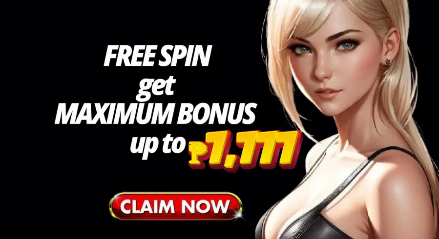 255BET