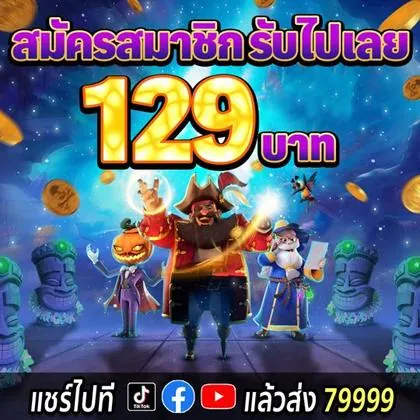 255BET 255BET