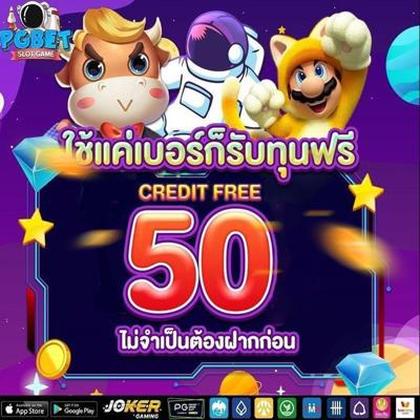 Nn777 Casino Online
