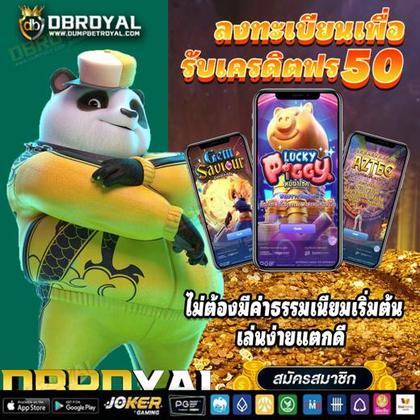 255BET