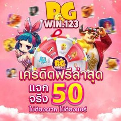 255BET