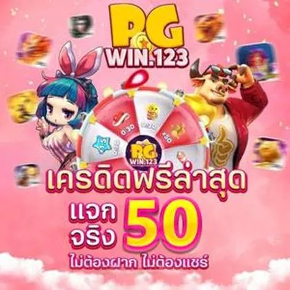 255BET 255BET