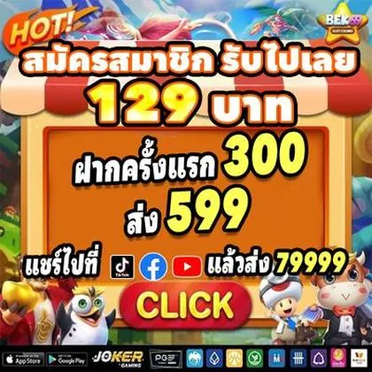 255BET 255BET