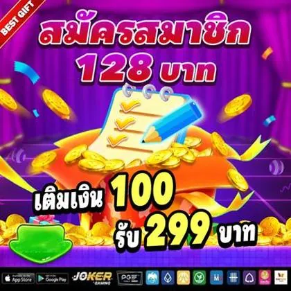 255BET 255BET