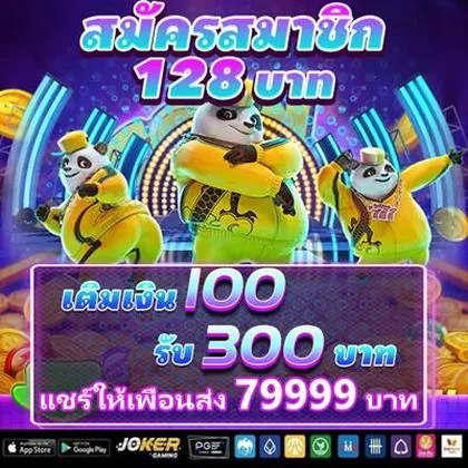 255BET 255BET