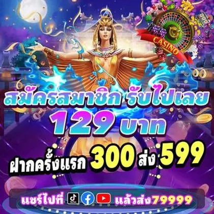 255BET 255BET