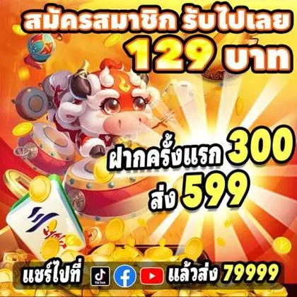 255BET 255BET