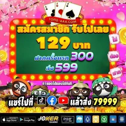 255BET 255BET