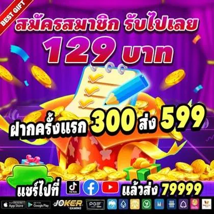 255BET 255BET